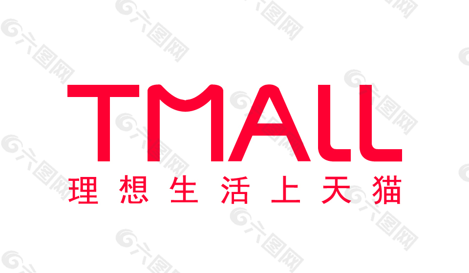 天猫新版标志logo