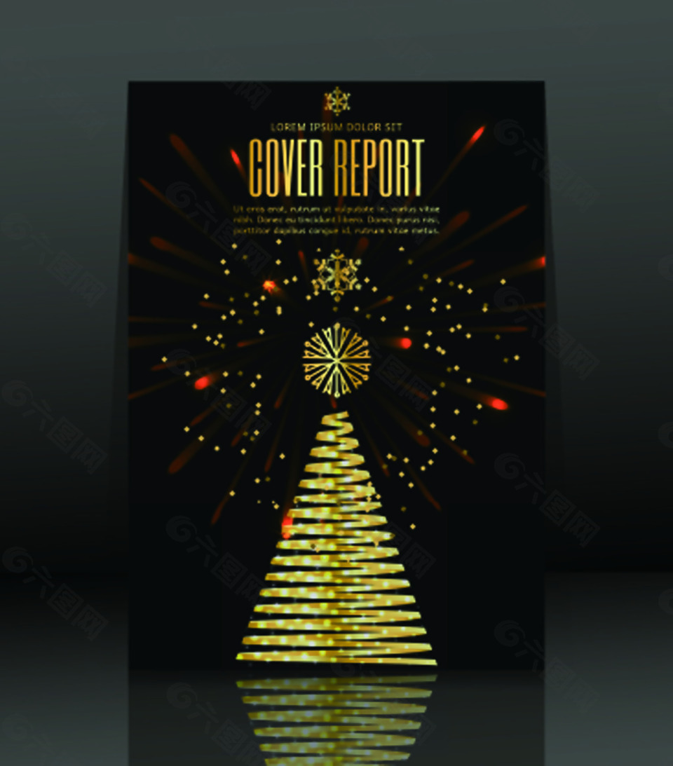 高贵圣诞树矢量素材