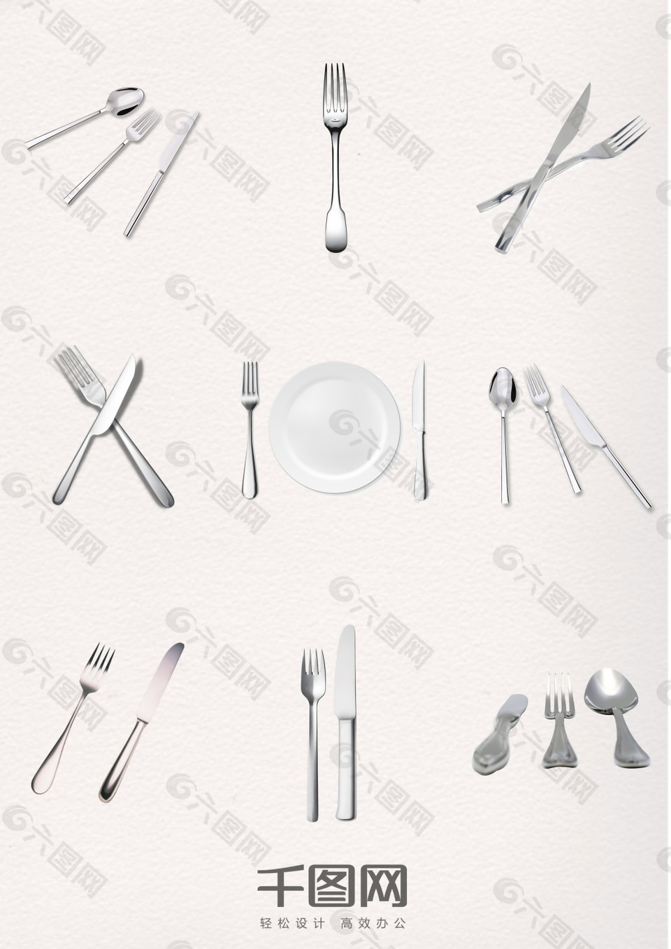 不锈钢金属西餐餐具刀叉