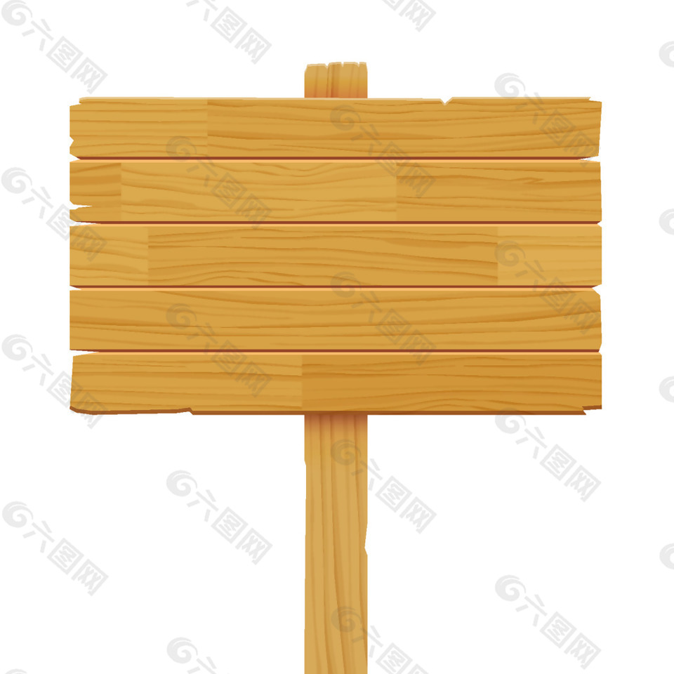 木制路标矢量素材