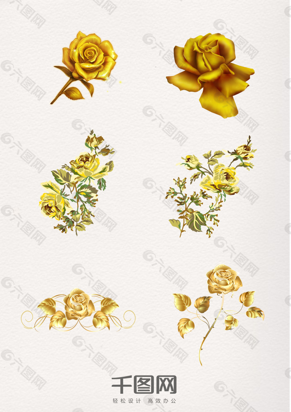 金色典雅玫瑰花素材
