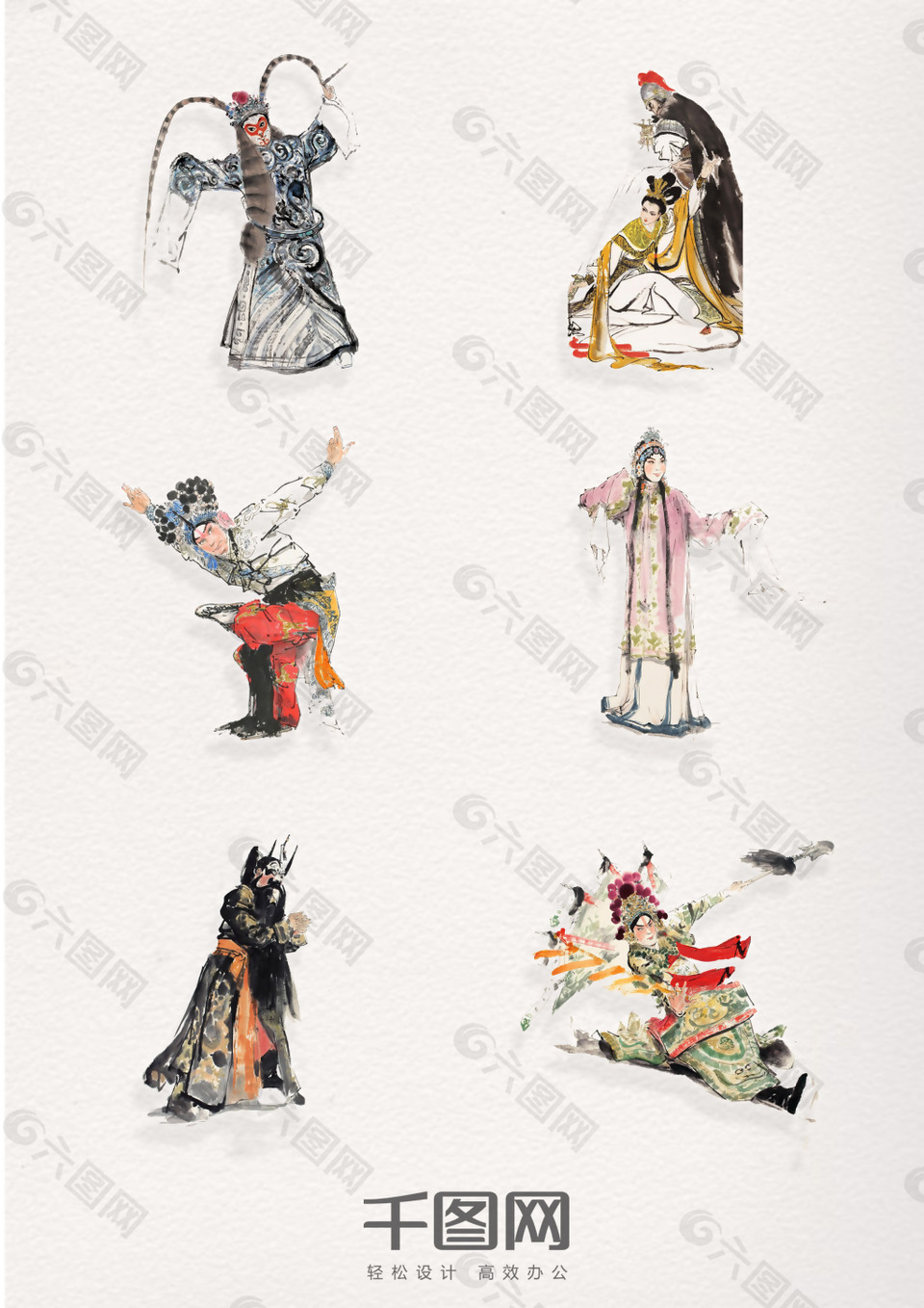 中国风手绘水墨京剧人物