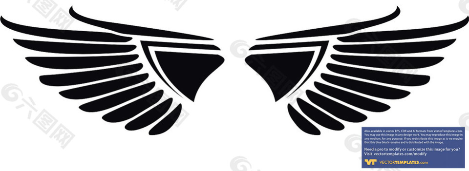 老鹰翅膀标志免抠png透明素材