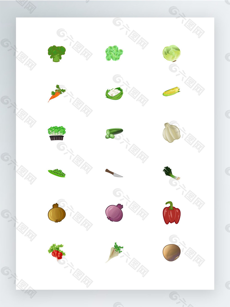 厨房蔬菜图标集