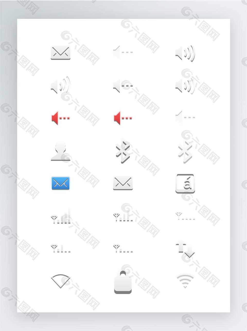 彩色SVG矢量格式图标集-面板常用小图标