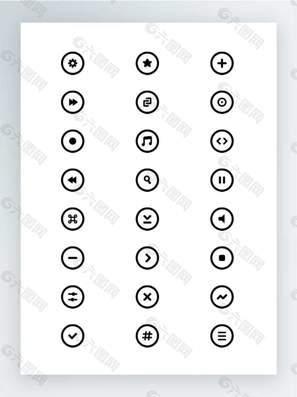 黑白圆形常用标志图标集