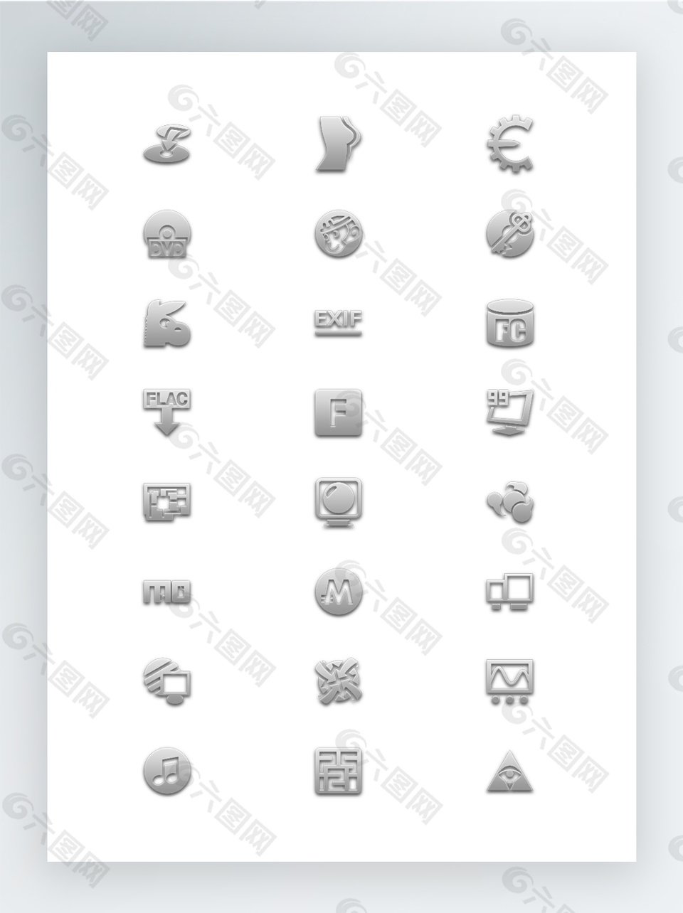 亮色综合性图标集