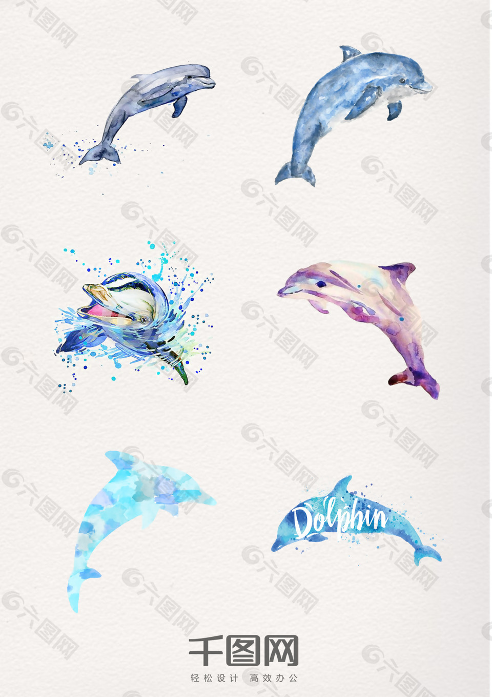 手绘水彩画海豚素材