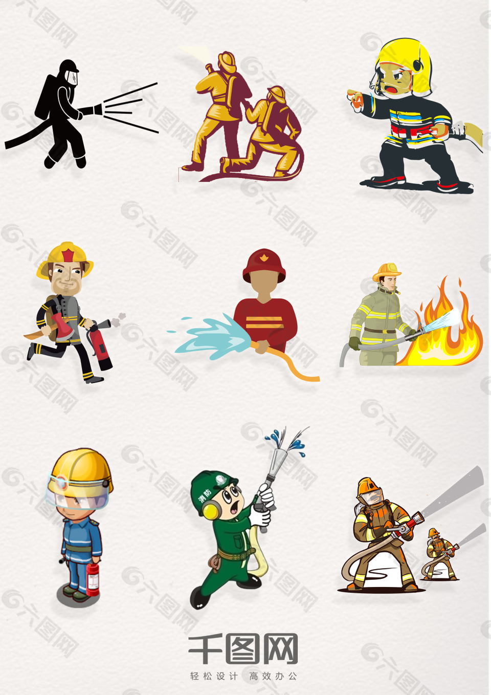 中国消防安全日消防员卡通元素设计元素素材免费下载 图片编号 六图网