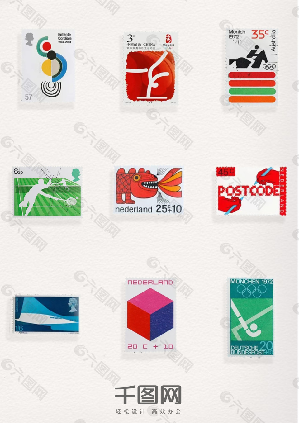 奥运团邮票元素装饰
