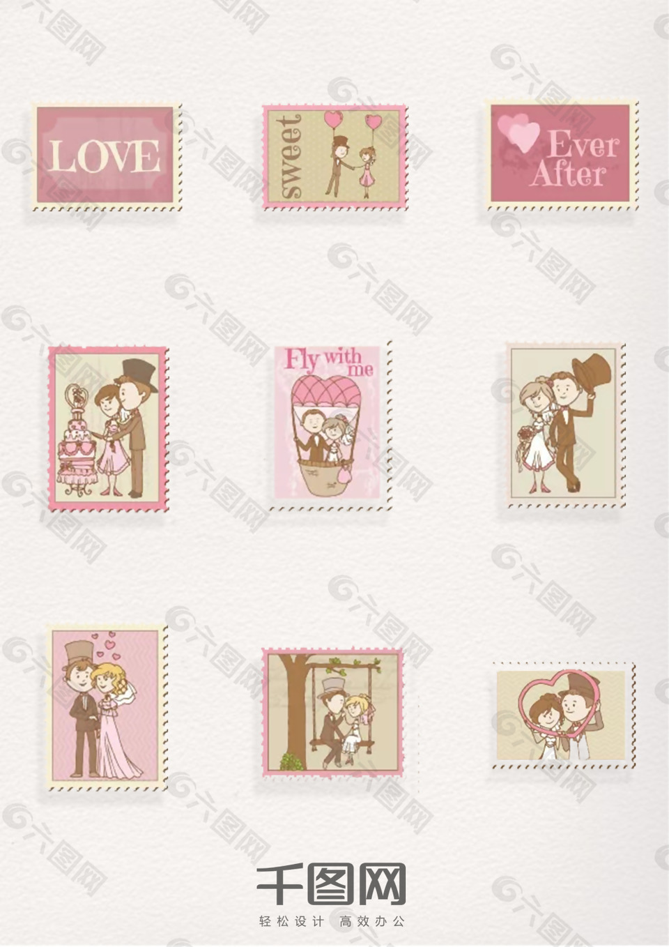 卡通婚礼图案邮票元素