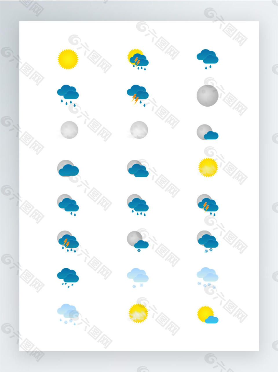 云层天气综合图标集