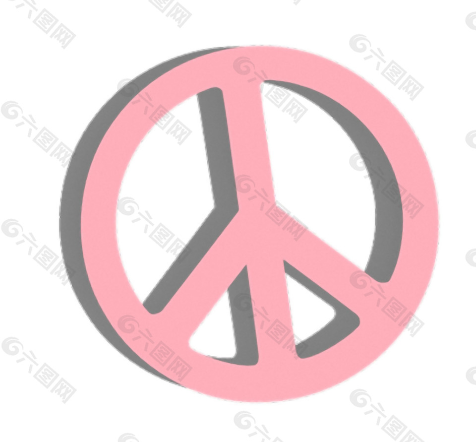 粉红色和平符号免抠png透明素材