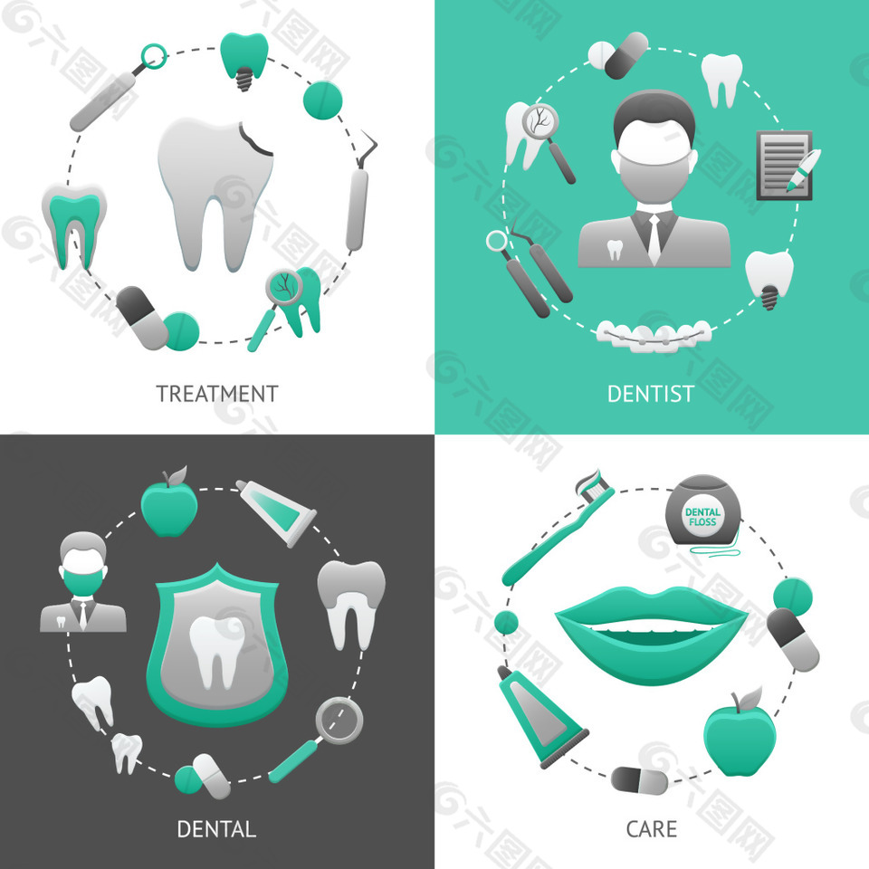 扁平医疗牙科图标