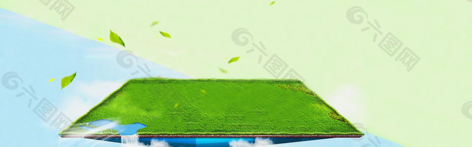 清新绿色树叶banner背景素材