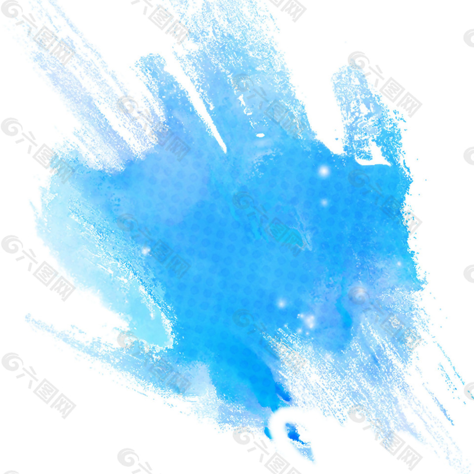 蓝色创意水彩png元素素材设计元素素材免费下载 图片编号 六图网