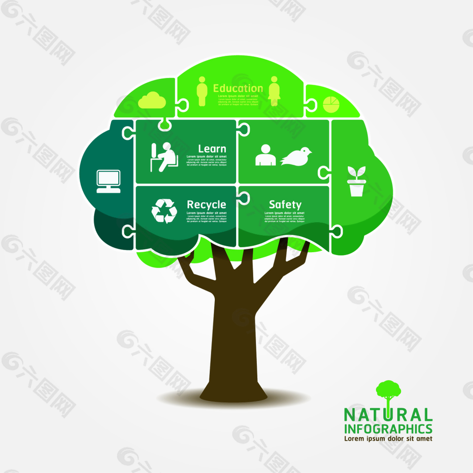 创意绿色环保大树插画