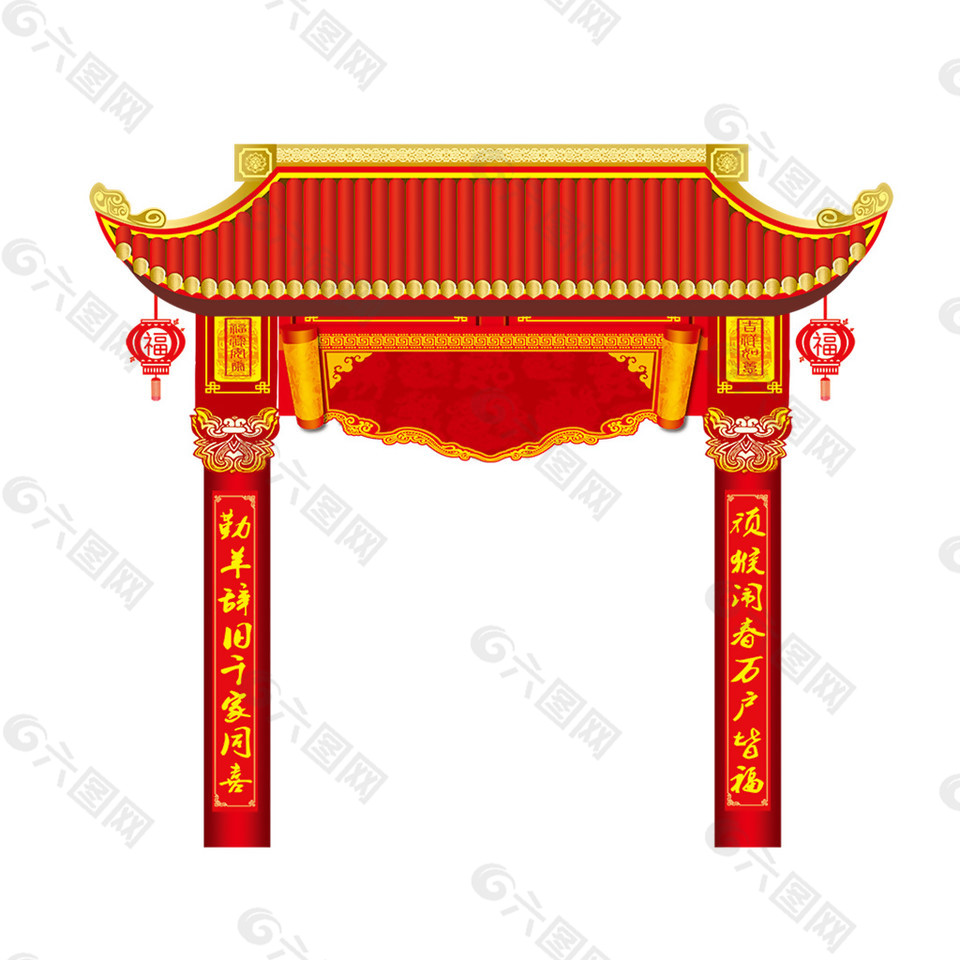 中国风传传统喜庆门庭对联图案