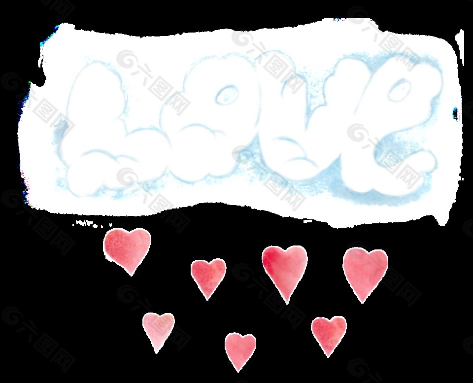 爱情云朵透明装饰图案