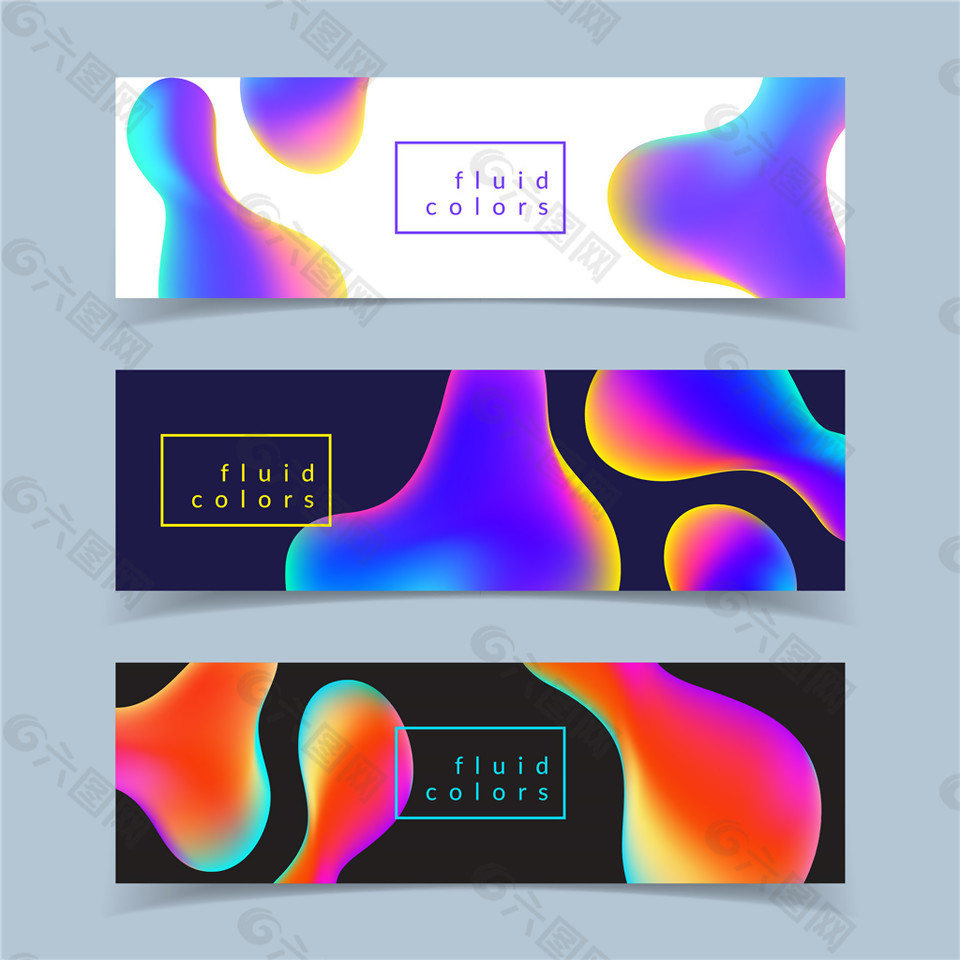 三款迷彩渐变流体图案元素