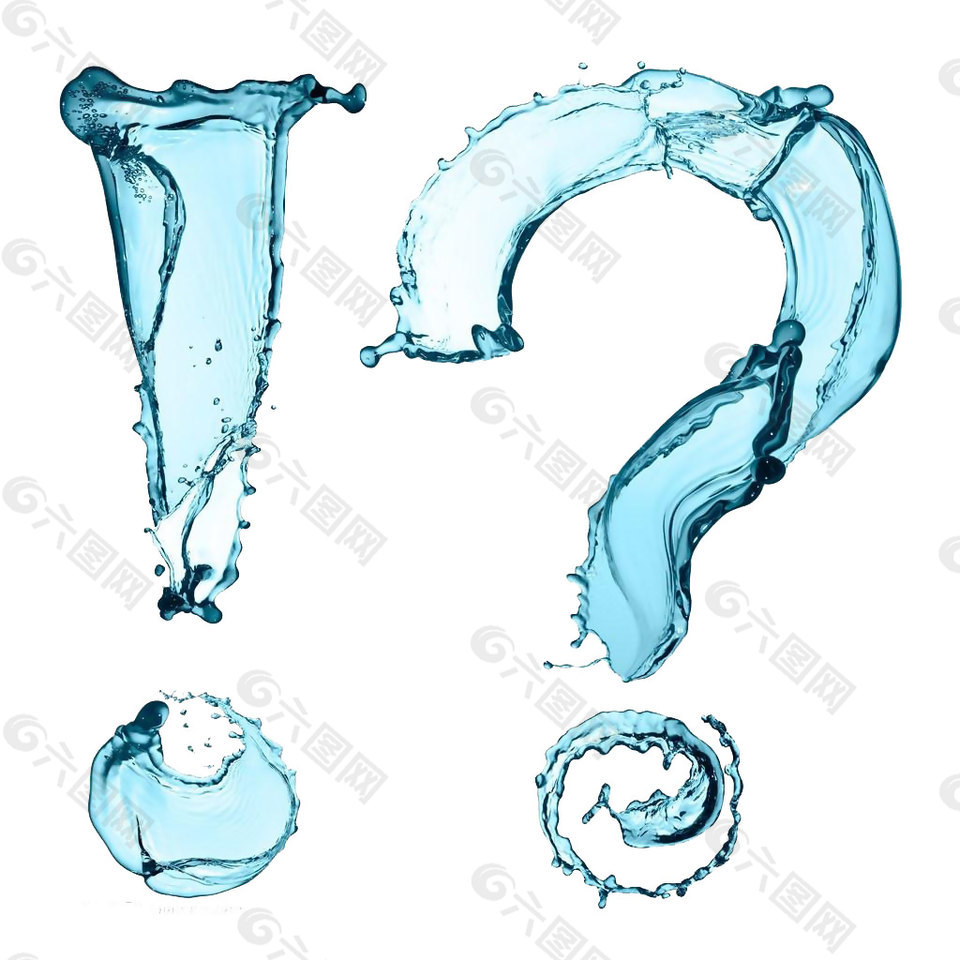 创意水晶符号png元素素材