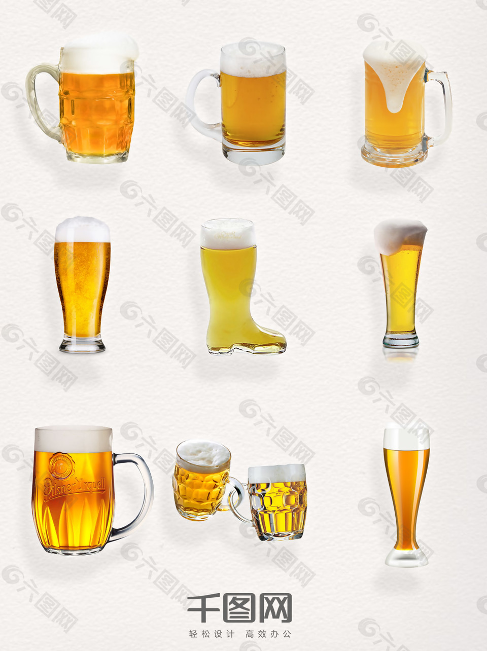 多种啤酒杯实物元素图案