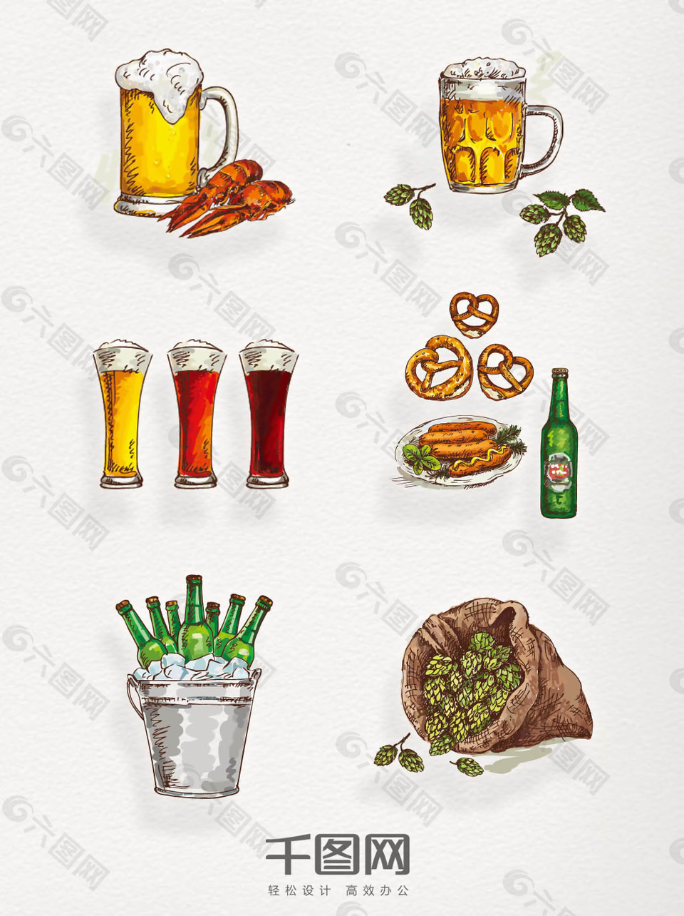 啤酒系列手绘元素图案