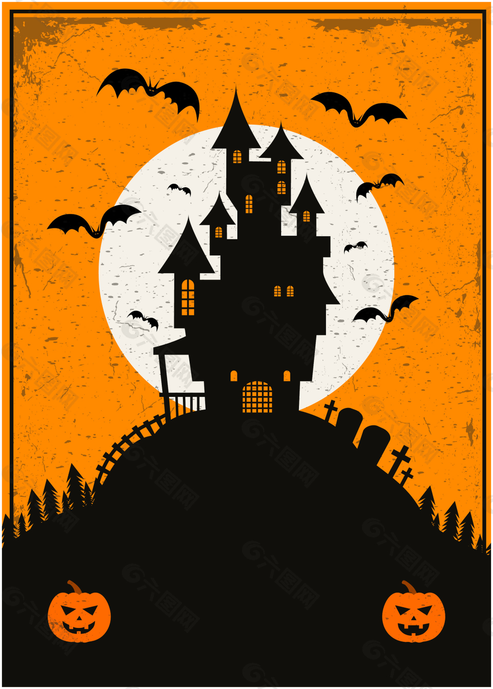 万圣节海报与魔法屋