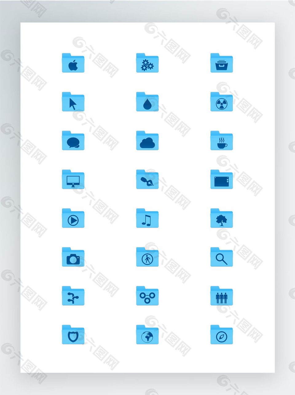 蓝色文件夹应用图标集