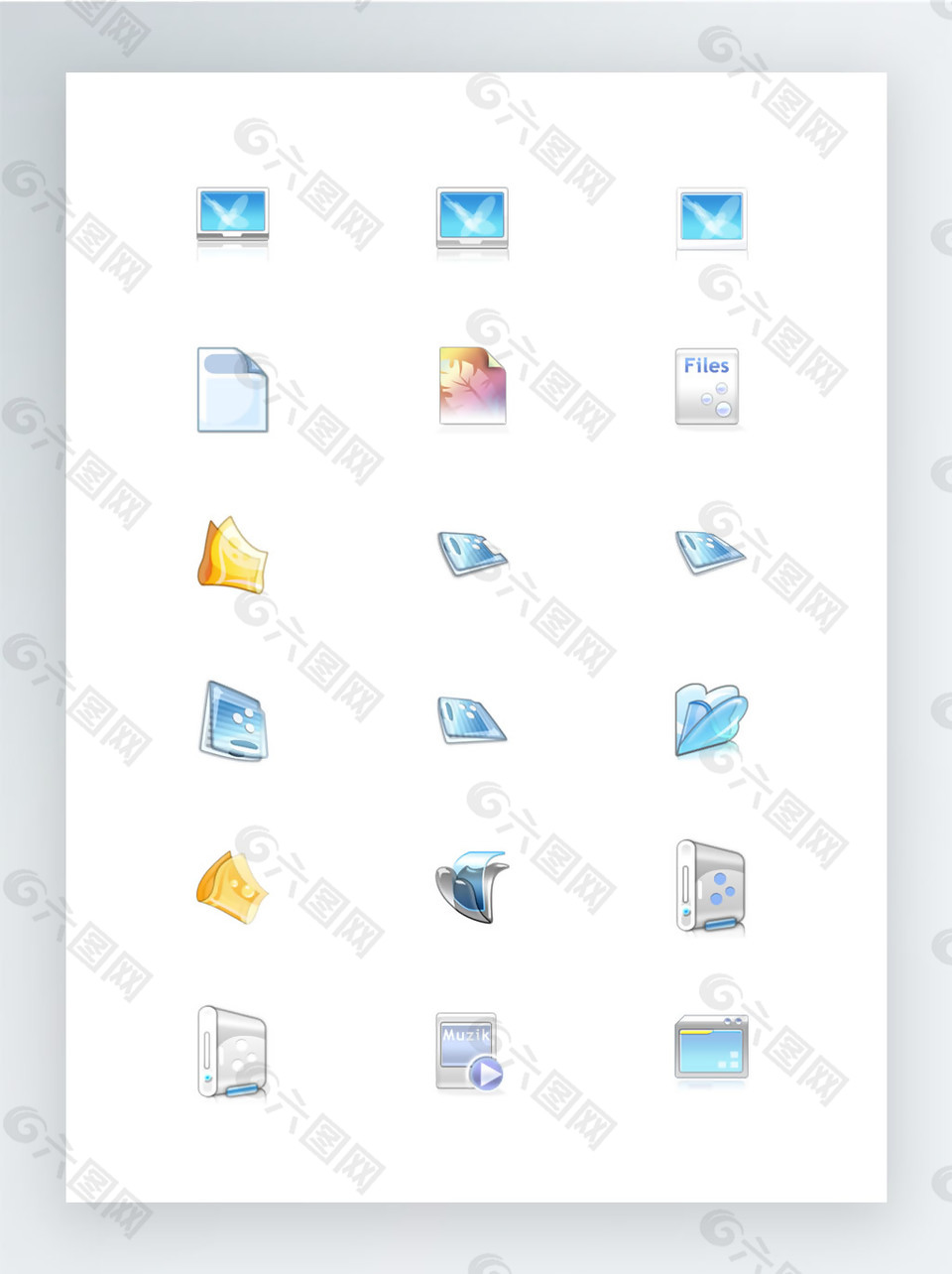 半透明的精致文件夹图标集
