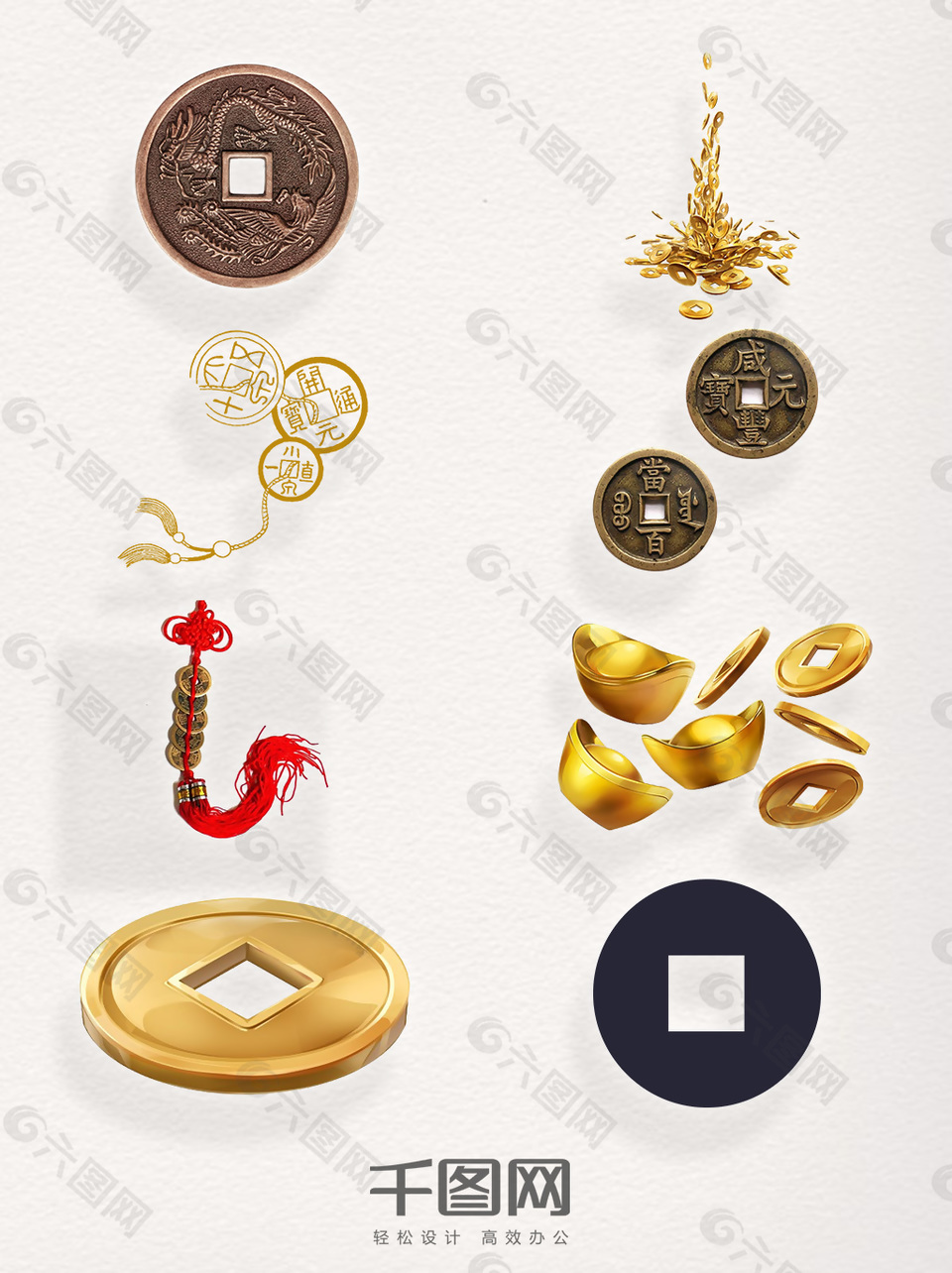 创意的古代铜钱装饰图案