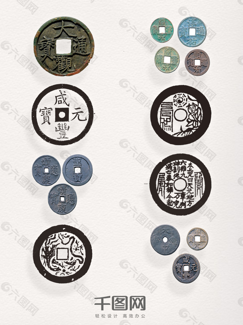 古代铜钱金币装饰素材