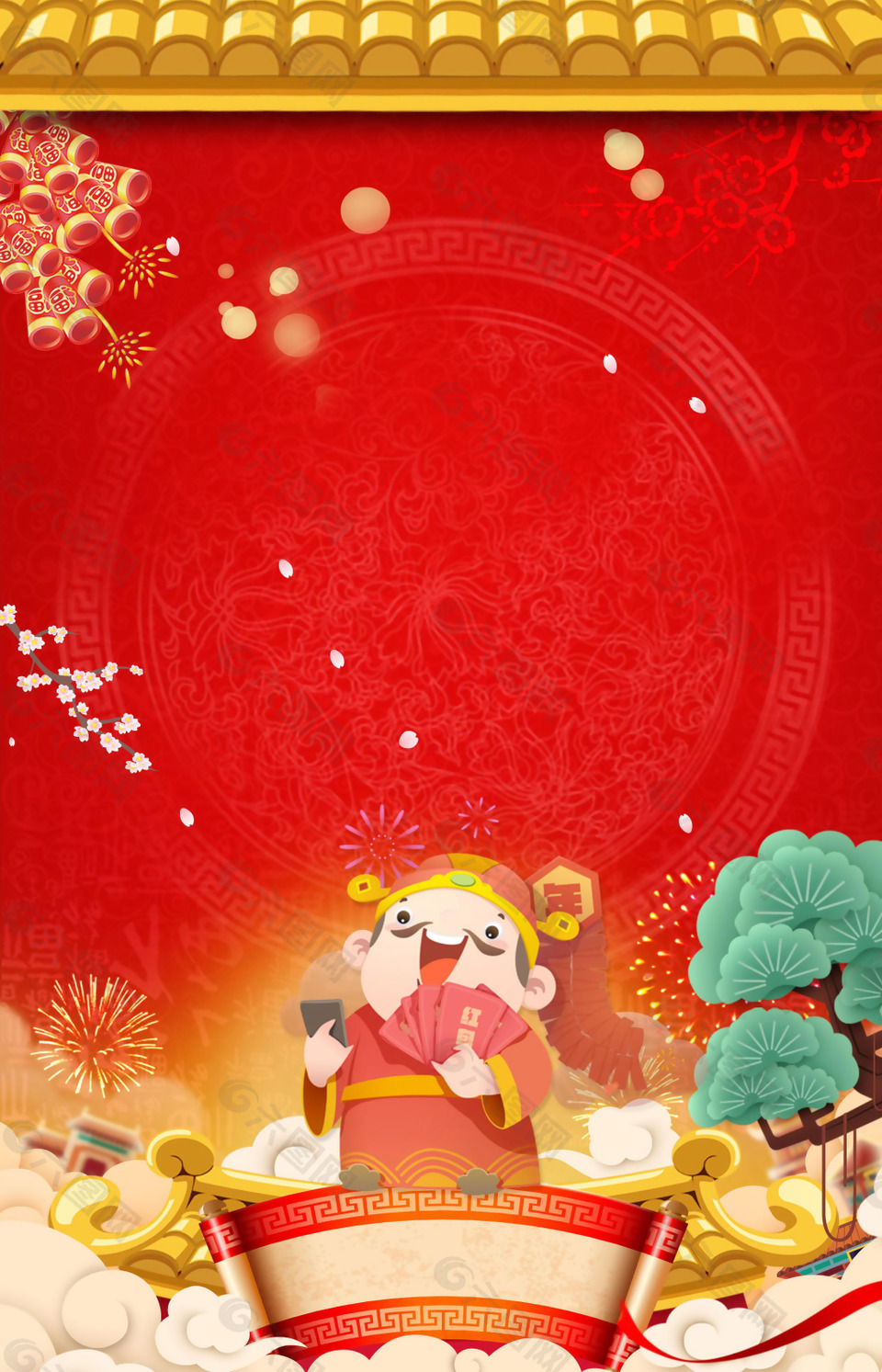 喜庆财神春节背景