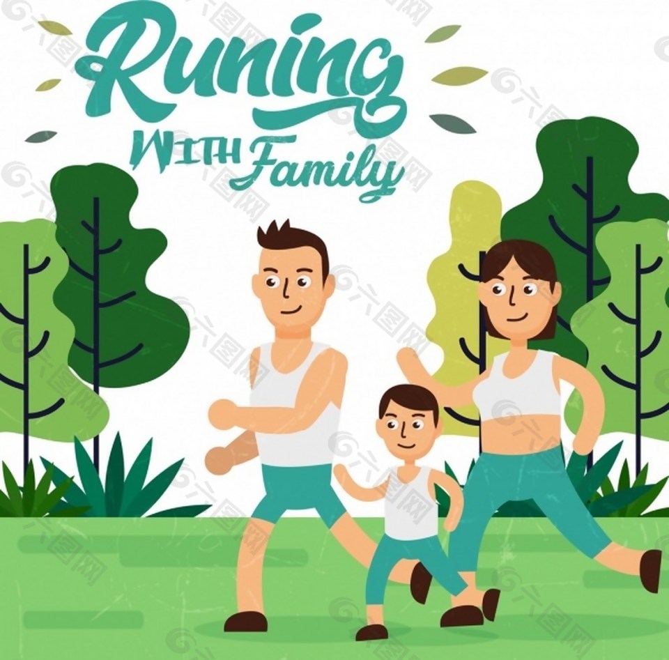 健康户外运动矢量素材