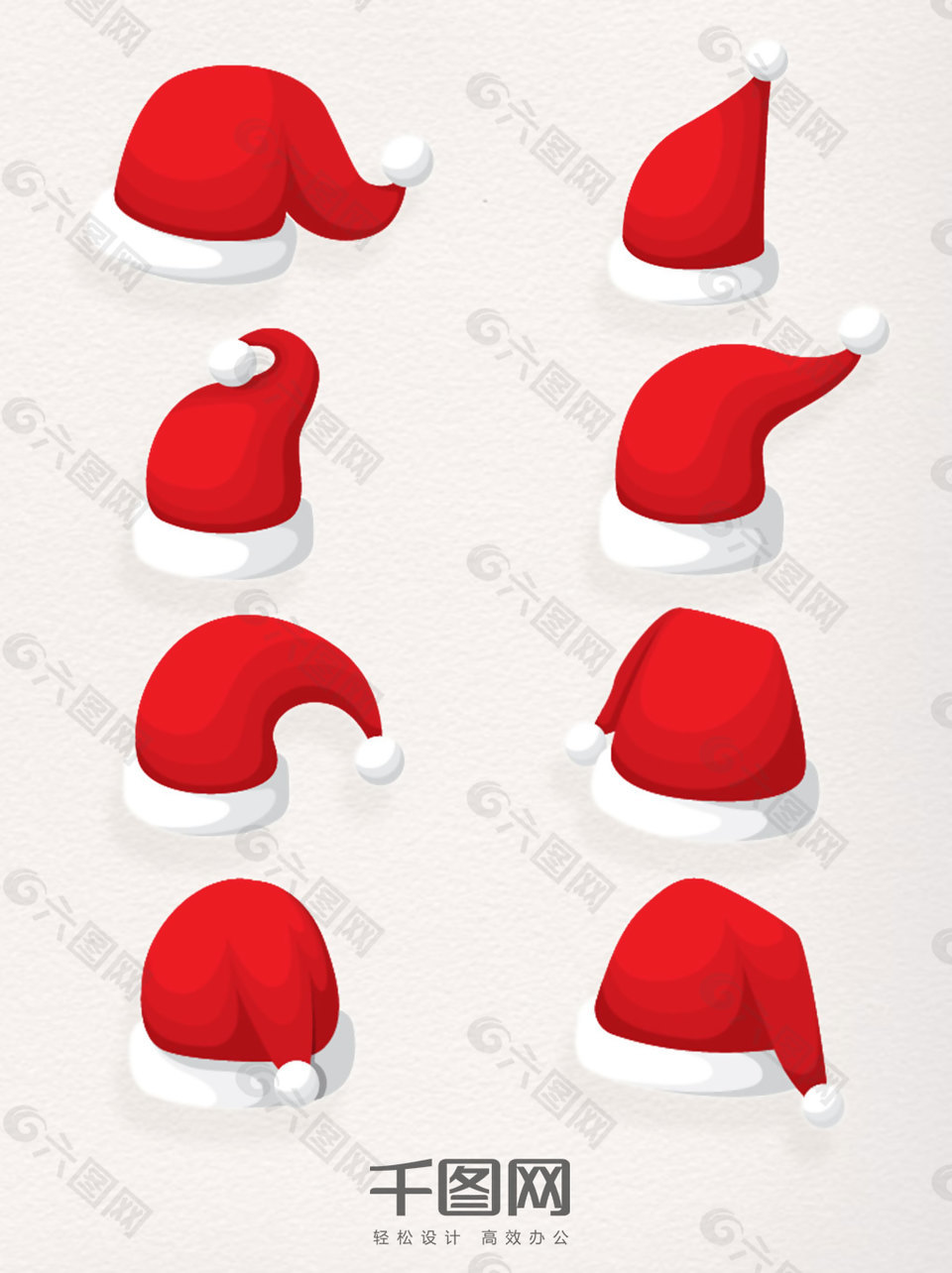 一组圣诞节超萌Q版圣诞帽设计元素