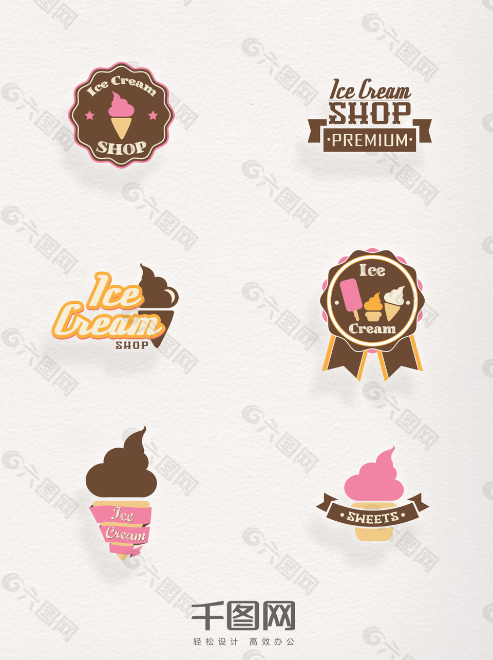 复古风格冰淇淋甜筒图标