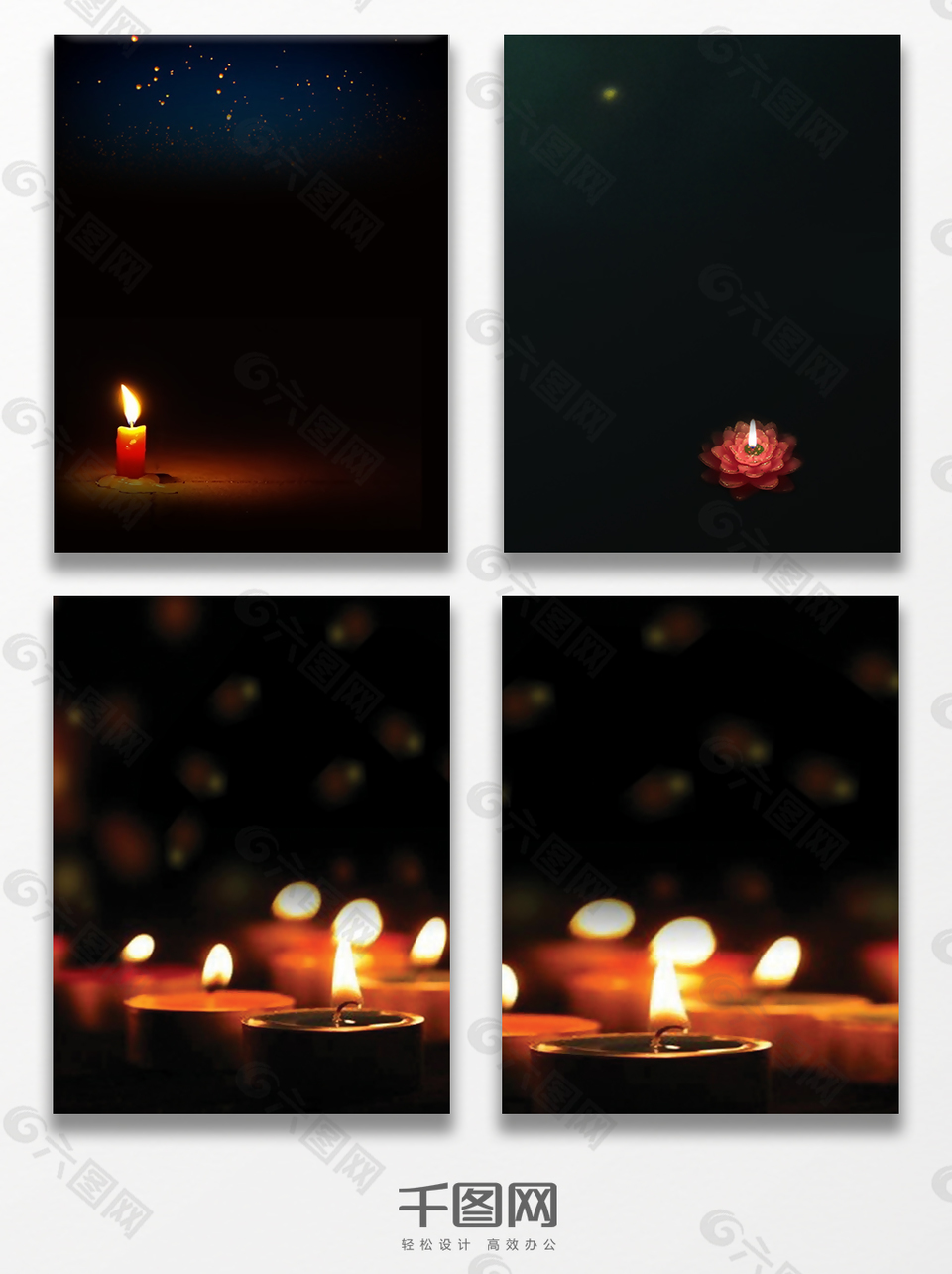 祈福蜡烛新年喜庆海报背景图