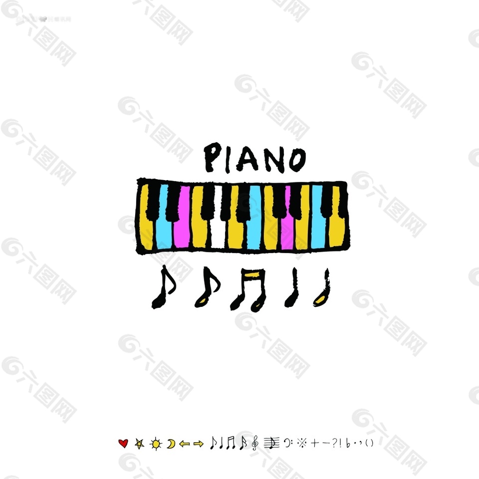 彩色钢琴音符元素