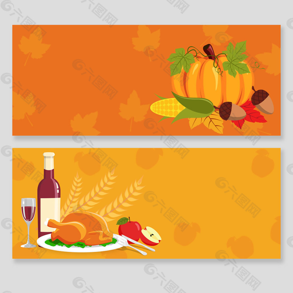 漂亮橙色感恩节海报模板背景(35)