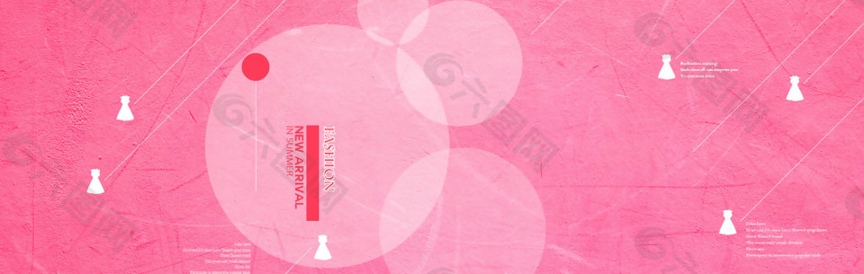 手绘白色圆球banner背景素材