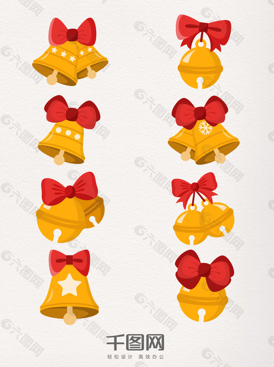 圣诞节黄色圣诞铃铛装饰元素