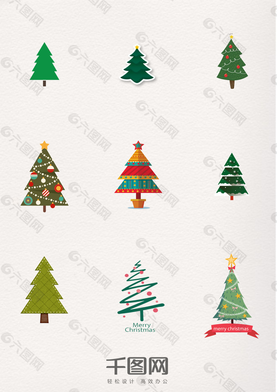 简约圣诞节艺术圣诞树元素设计元素素材免费下载(图片编号:9045358)-六图网