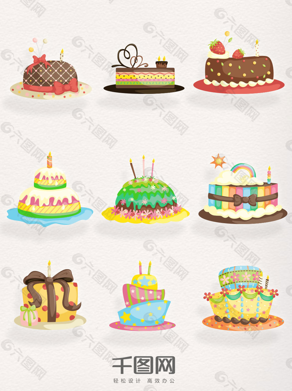 生日类装饰矢量素材生日蛋糕元素图案集合