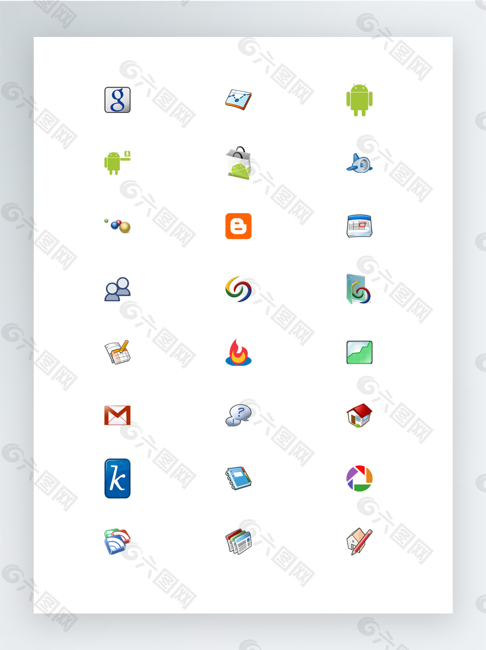 手绘风格的谷歌产品大全图标集