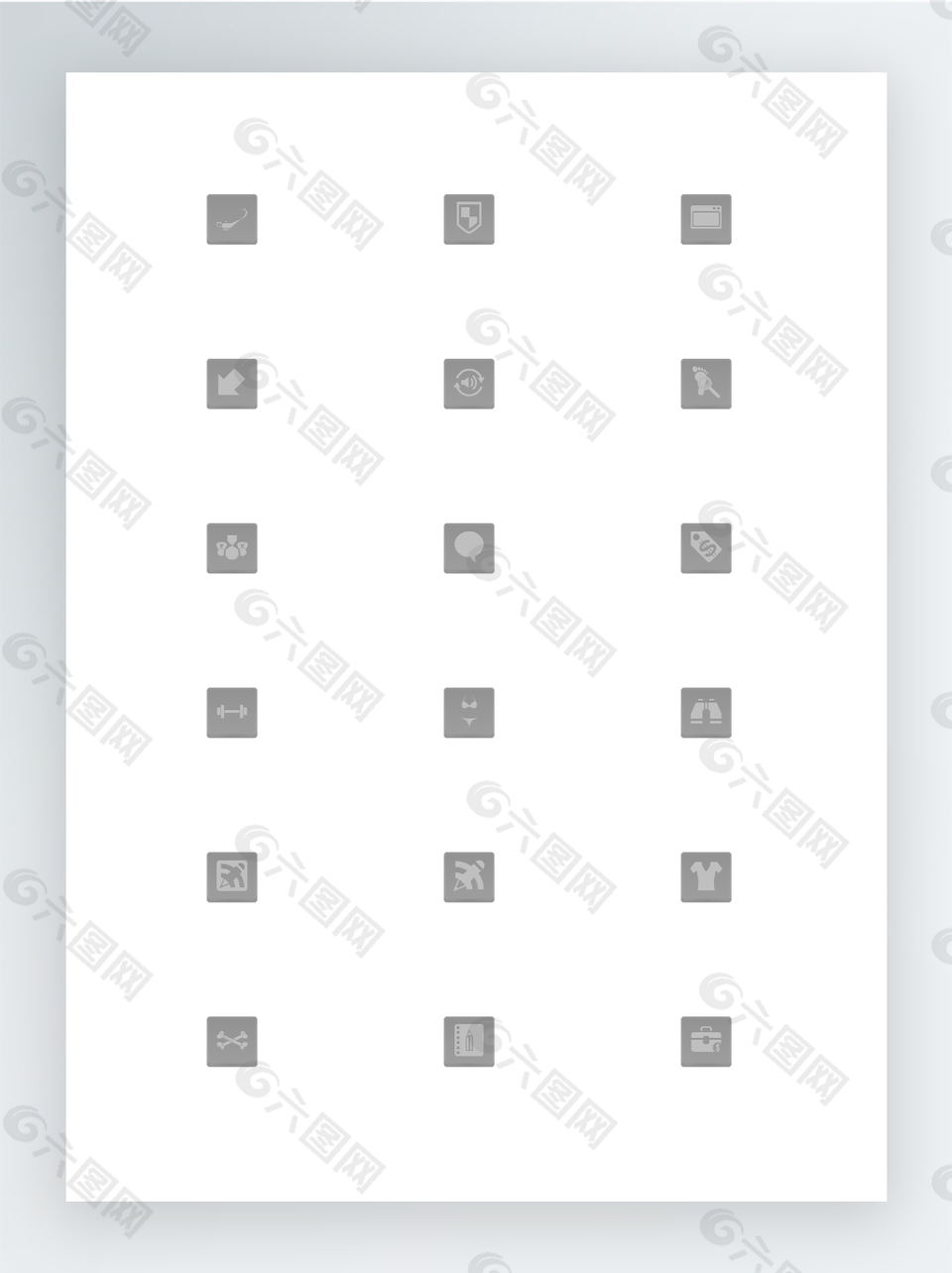 灰色日常生活按钮图标