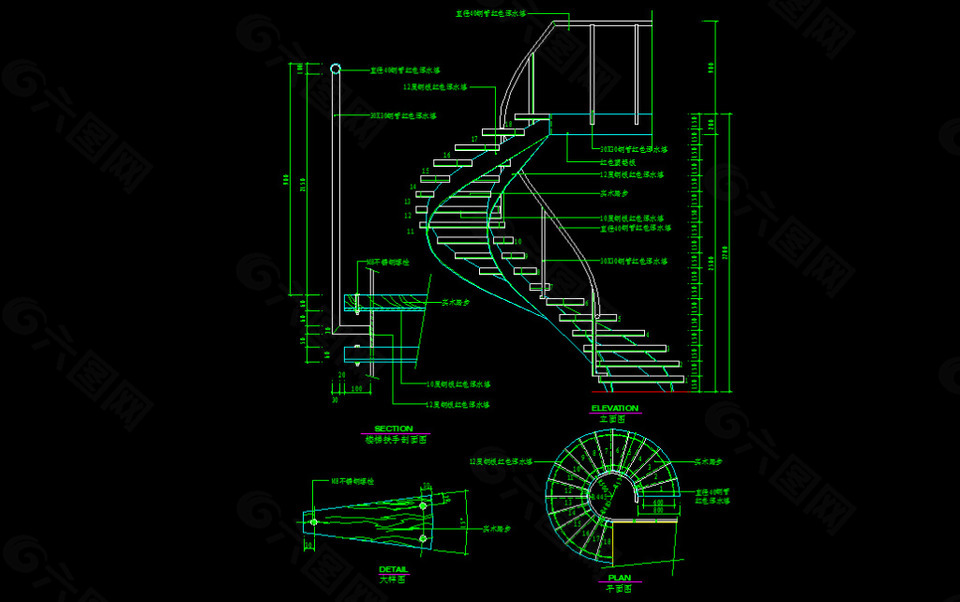 旋转楼梯大样工装施工图
