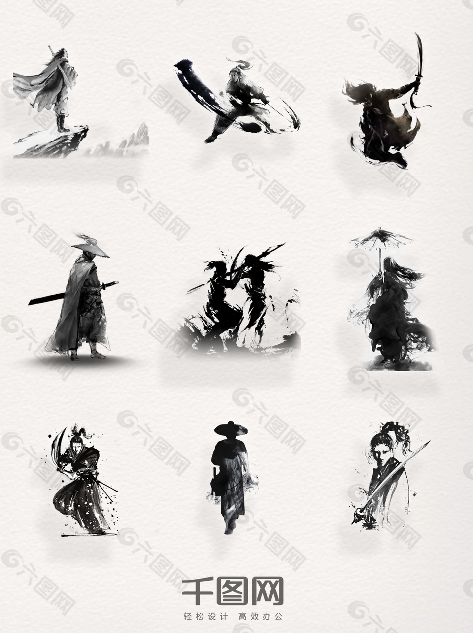 中国古风水墨武侠人物素材