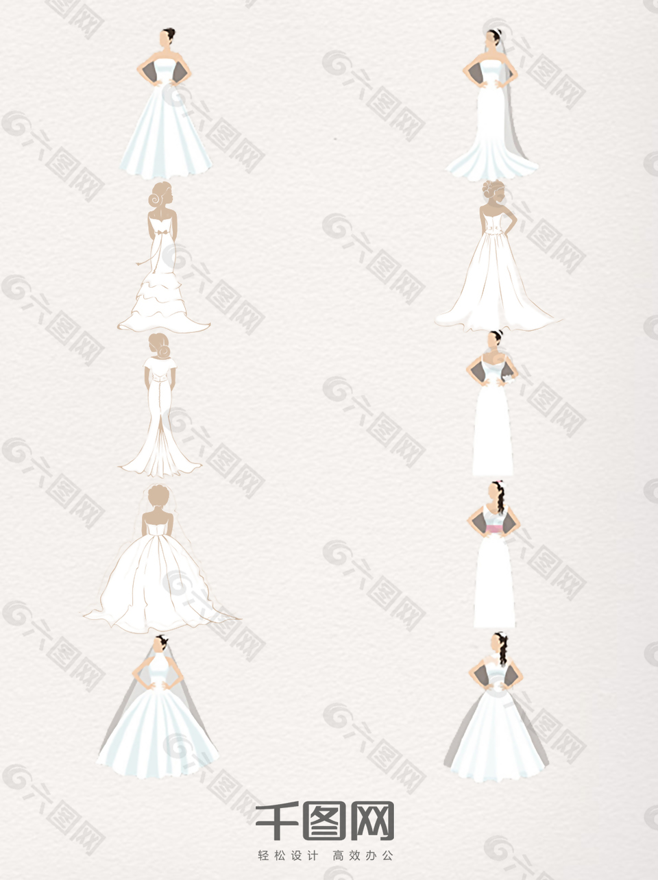 一组白色婚纱新娘元素