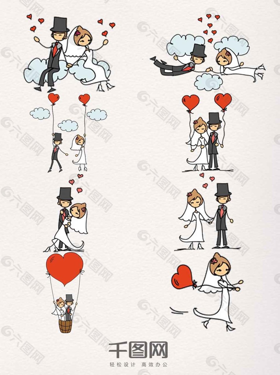 手绘新郎新娘插画图
