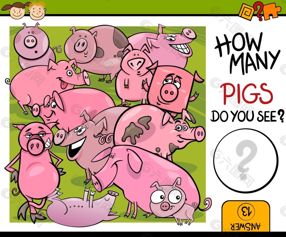 可爱卡通粉色小猪插画
